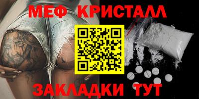 герыч Бузулук