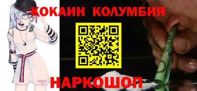 марки lsd Бугуруслан