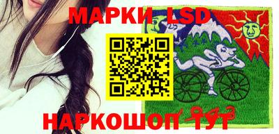 герыч Бузулук