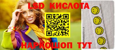 каннабис Будённовск