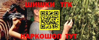 марки lsd Бугуруслан