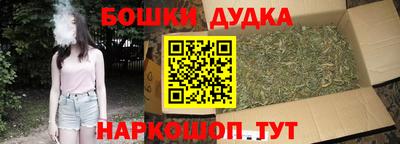 марки lsd Бугуруслан
