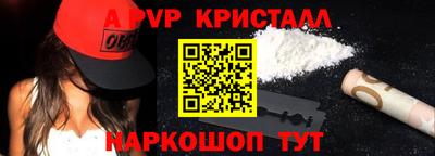марки lsd Бугуруслан