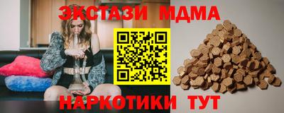 герыч Бузулук