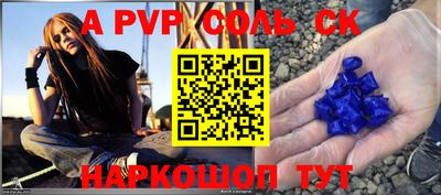 герыч Бузулук