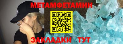 марки lsd Бугуруслан