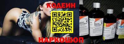 марки lsd Бугуруслан