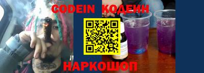 марки lsd Бугуруслан