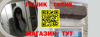 марки lsd Бугуруслан