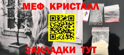 марки lsd Бугуруслан