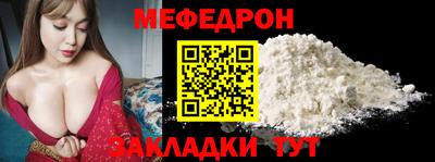 герыч Бузулук